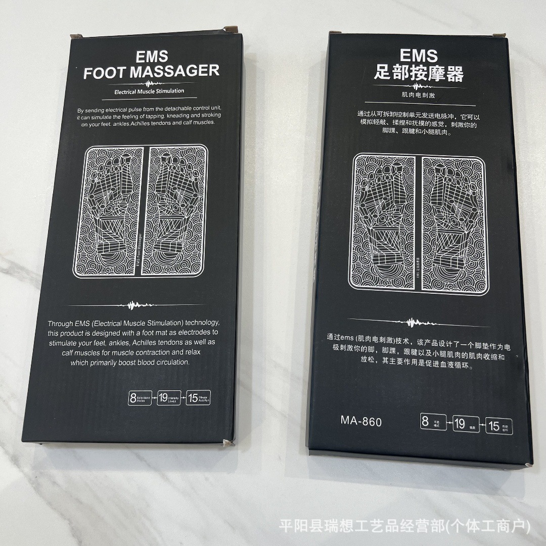 Massage Foot Pad Foot Massager Pulse Smart Massage Patch Foot Massage Machine Home Foot Massage Pad Artifact