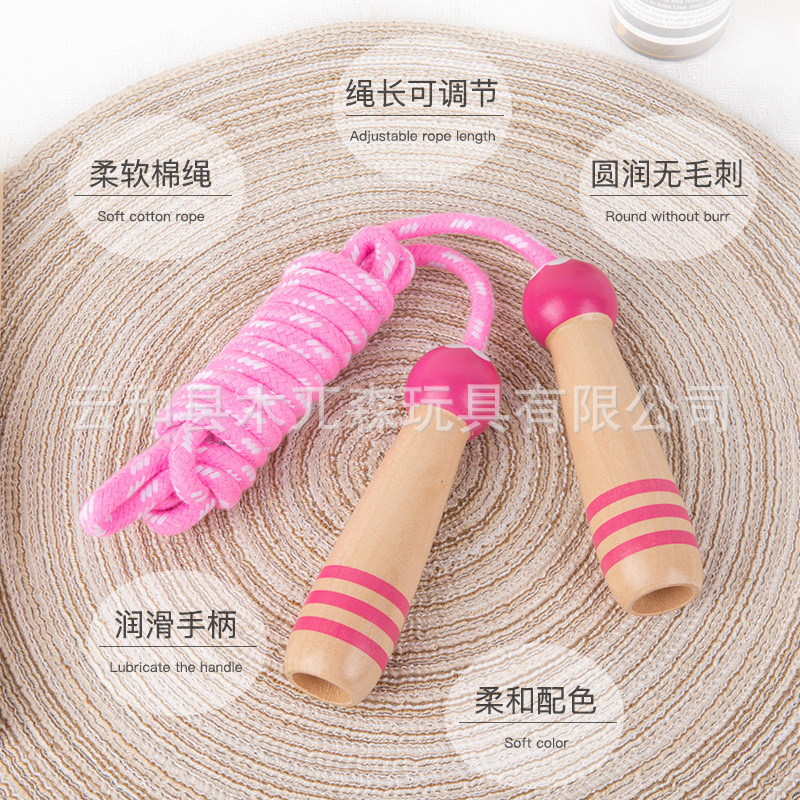 Kindergarten Wooden Rope Skipping Cotton Rope for Primary School Students Adjustable Children Cartoon Handle Boys and Girls Toys