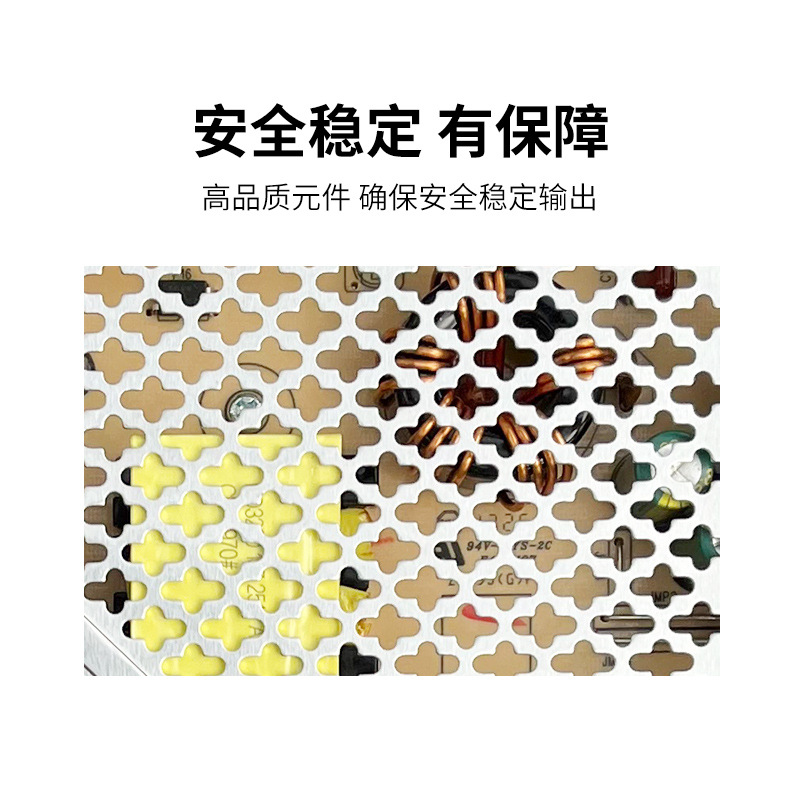 Chuanglian Power Supply 5V40A200W Thin Monochrome Full Color Switching Power Supply Transformer LED Display Power Supply