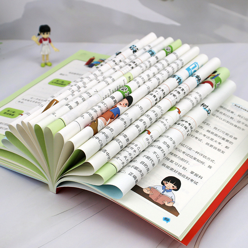 21 Days of Efficient Learning Teaches Children to Master Learning Methods and Tips. the So-Called High Learning Efficiency Is the Method