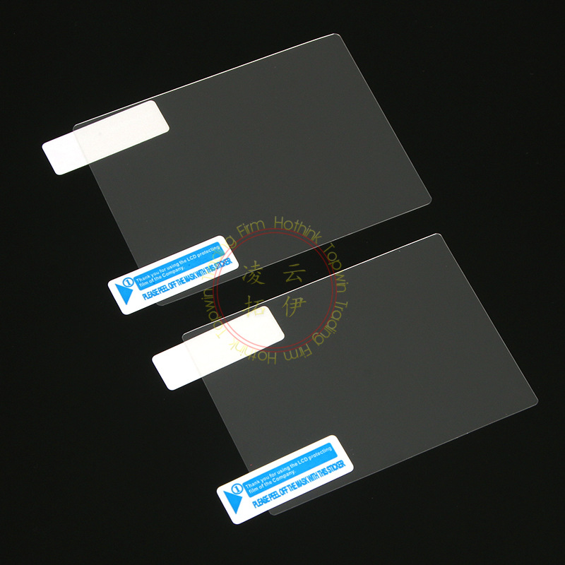 Защитная пленка для верхнего и нижнего экранов Nintendo Dsi, аксессуары Nintendo Dsi, высокое разрешение, светопропускающая