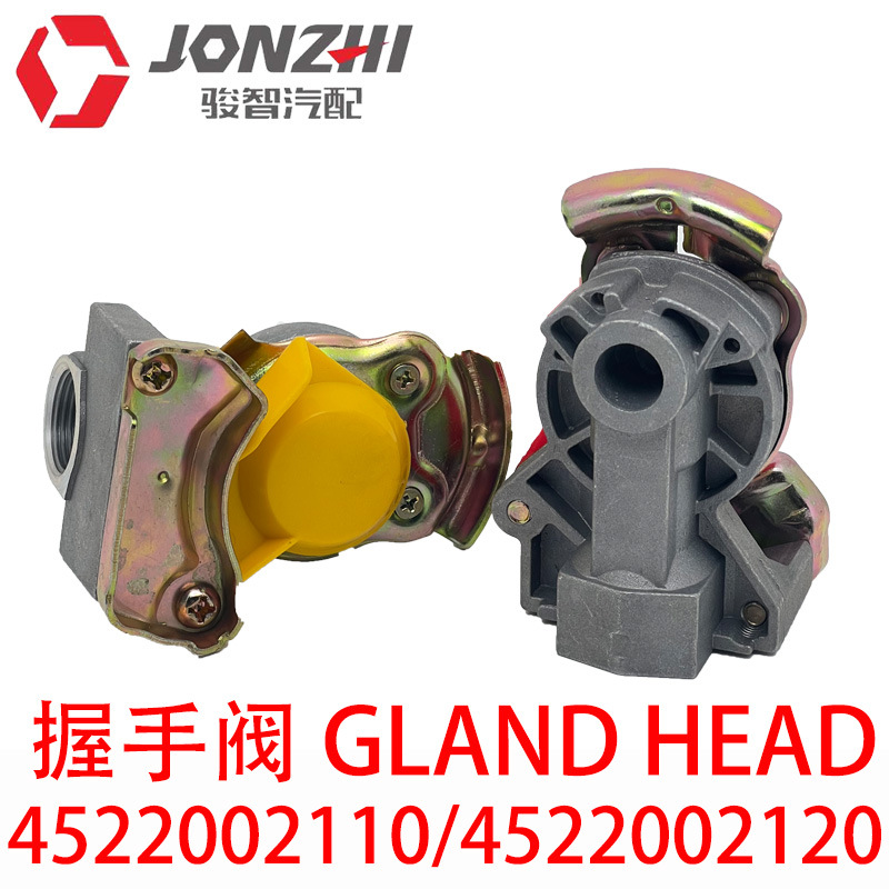 Factory Direct Car Accessories Truck 4522002110 4522002120 Handshake Valve Couple Valve