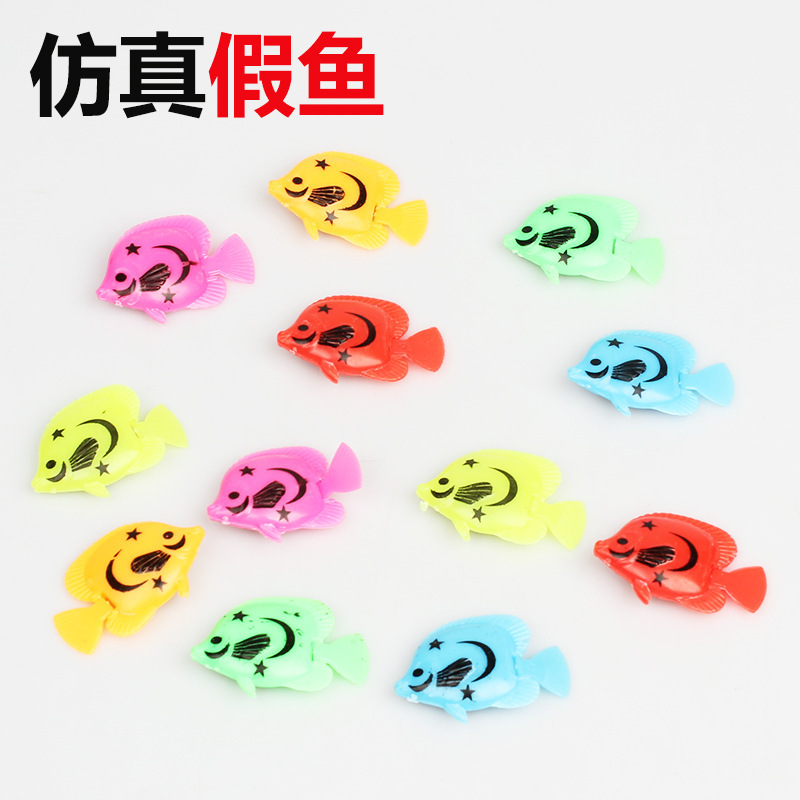 Tropical model fake fish tank decoration toy landscape floating simulation fish plastic fish floating small fish