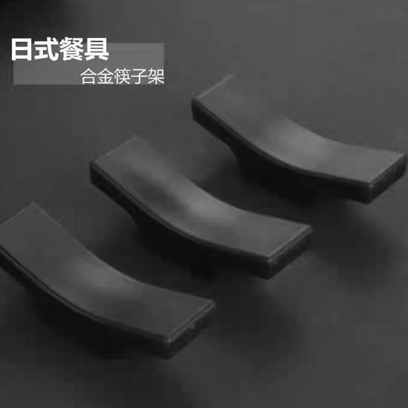 Black Chopsticks Holder Chopsticks Holder Creative Restaurant Hotel Commercial Tableware Dual-use Multi-purpose Spoon Holder Brush Holder