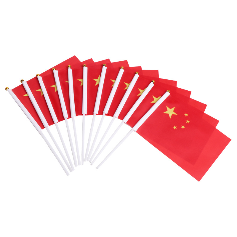 Wholesale Chinese Flag Five-Star Red Flag Hand-Waving Flag Small Flag Red Flag No. 7 No. 8 Flag String National Day Decoration