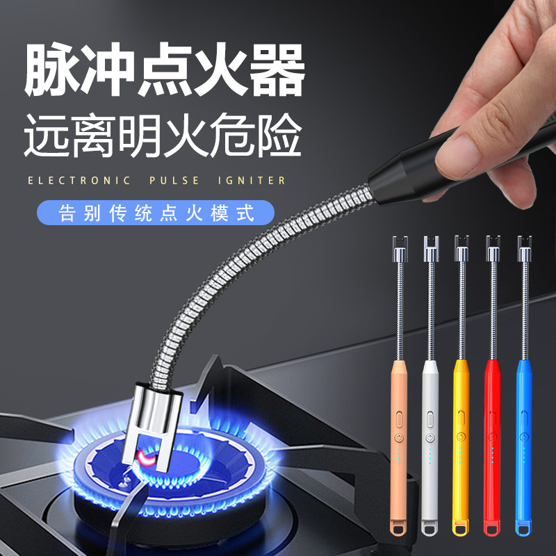 Новое USB-дуговое зарядное устройство с видимой мощностью, устойчивое к сильному ветру, 360 градусов поворотное кухонное зажигалка