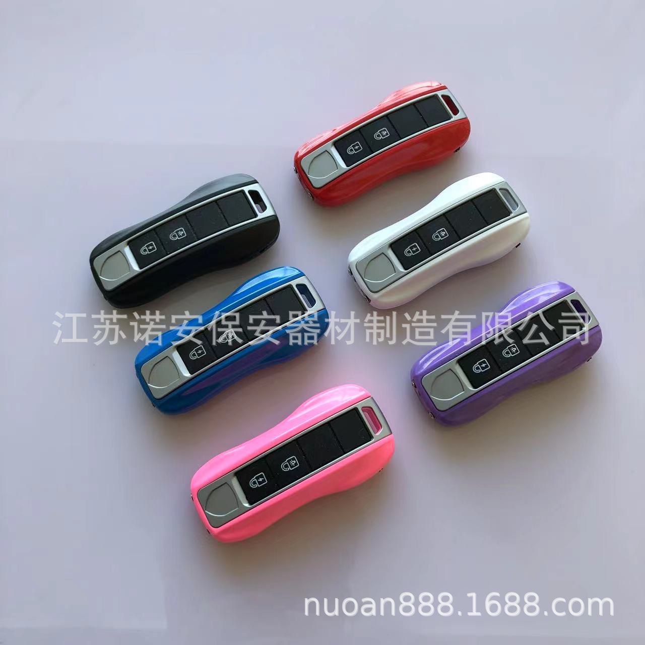 2001 Arc Lighter, Porsche Car Keychain, Self-Defense Keychain, Creative Gift, Prank Toy