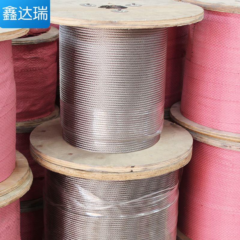 Manufacturer Customization - Stainless Steel Wire Rope 7*7 Series Invisible Protective Net Clothes Drying Rack Wire Rope for Grass Cutting