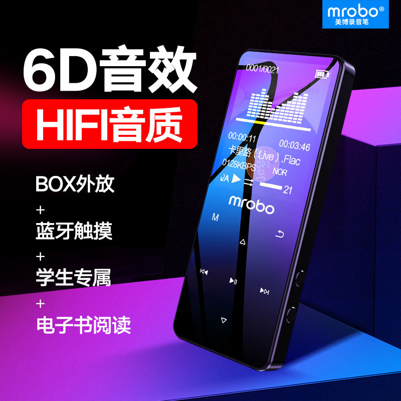 Mrobo Meibo A6 Bluetooth Mp4 Сенсорный Mp3 Портативный Музыкальный плеер Walkman Электронная книга Студенческий