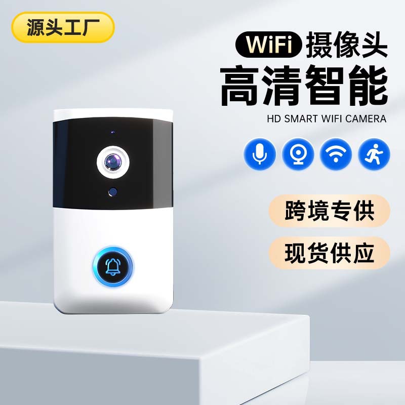 Кросс-бордерная визуальная умная дверная камера с перезаряжаемой батареей длительного срока службы поддержка управления приложением
