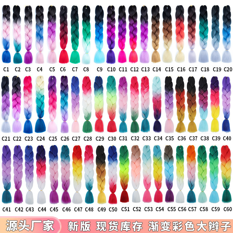 Африканские дреды, многокрасочная градиентная парик, косы, дреды, градиентные цветные большие косы