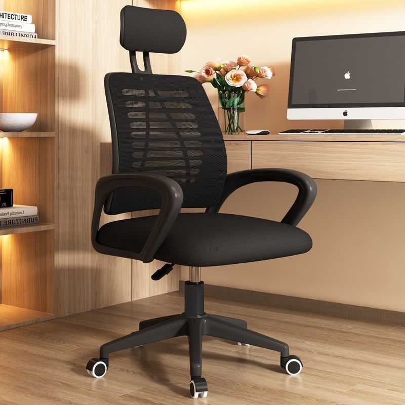 Office Chair Comfortable for Long Sitting, Home Computer Chair with Armrests, Dormitory Student Mesh Fabric Adjustable Swivel Chair, Executive Chair for Long Sitting