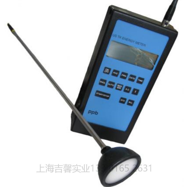 Negotiate the Price of American Ppb Ultrasonic Frequency Analyzer Energy Meter Pb-500 Pb-501 Pb-502.