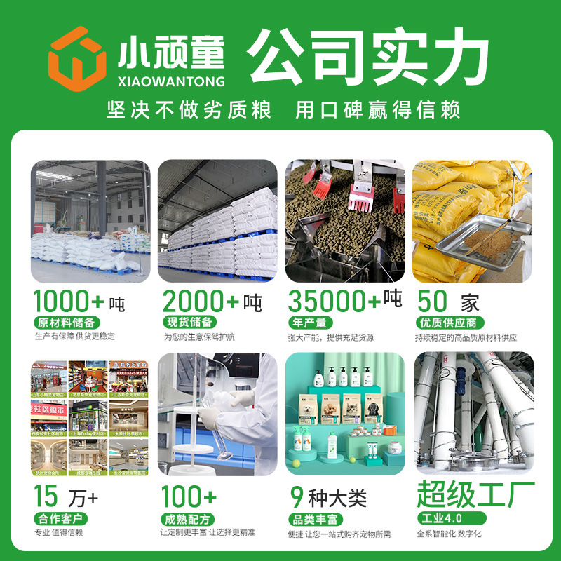 Wholesale Canned Cat Food with Broth, Hydrating Pet Snacks, Suitable for Both Kittens and Adult Cats, Cat Meal, Wet Cat Food Meal Packs