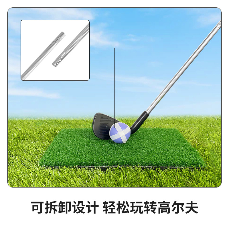 Children's Golf Metal Clubs Family Outdoor Toys Sports Sports Suit Amazon Foreign Trade Cross-Border