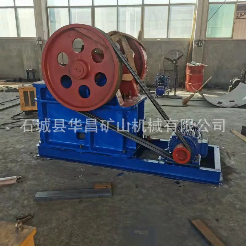 Jaw Crusher, Large Equipment for Crushing Large Materials, Small Mining Crusher, Household Experimental Jaw Crusher