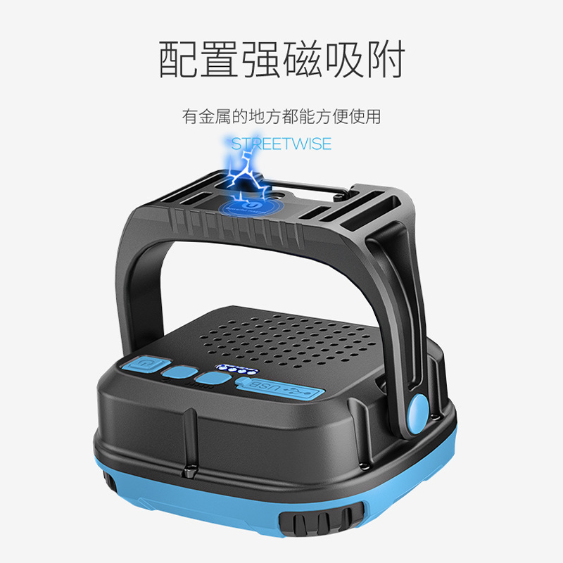 Cross border new COB work light Type-C rechargeable outdoor lighting flood light portable LED camping light