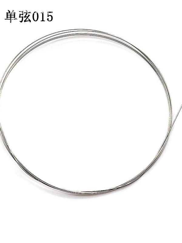 Guitar Strings Electric Guitar Strings 123456 Strings Single String Set Acoustic Guitar Strings Single String Guitar Instrument Accessories