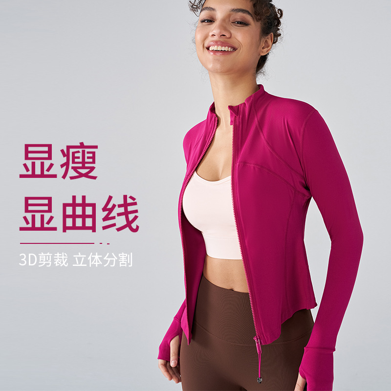 Sports Jacket Women's Autumn and Winter Naked Sense Slim-fit Slimming Zipper Yoga Suit Long-sleeved Outdoor Running Jumping Fitness Top