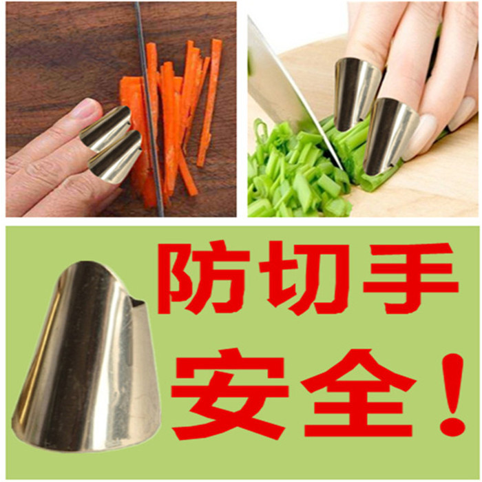 Stainless Steel Finger Guard, Vegetable Cutting Finger Guard, Anti-Cut Finger Guard, Finger Guard, Finger Guard Artifact, Special for Kitchen