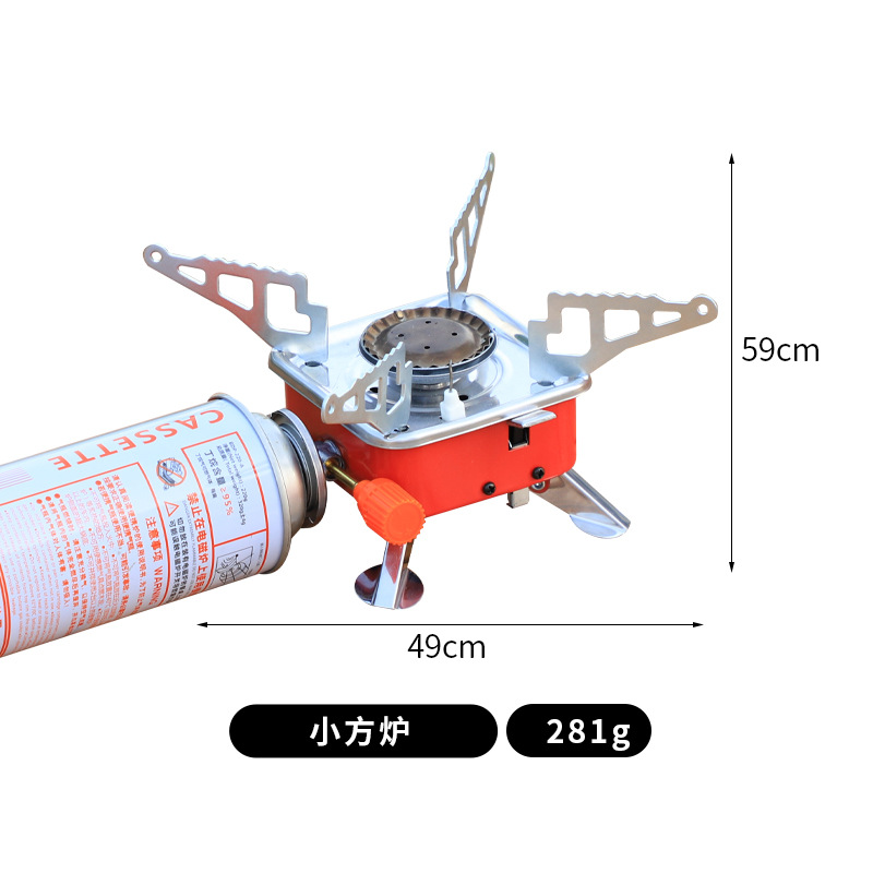 Cross-Border Hot-Selling Outdoor Mini Square Stove Portable Folding Square Stove Camping Stove Picnic Fire Stove Equipment