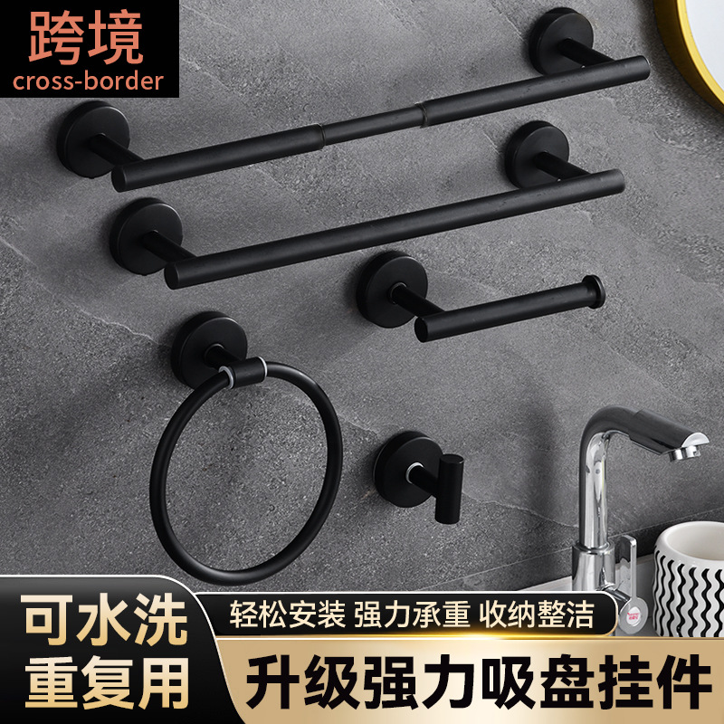 Набор полотенцедержателей из нержавеющей стали 304 для крючка для бумажных полотенец, кольца для полотенец, телескопической штанги