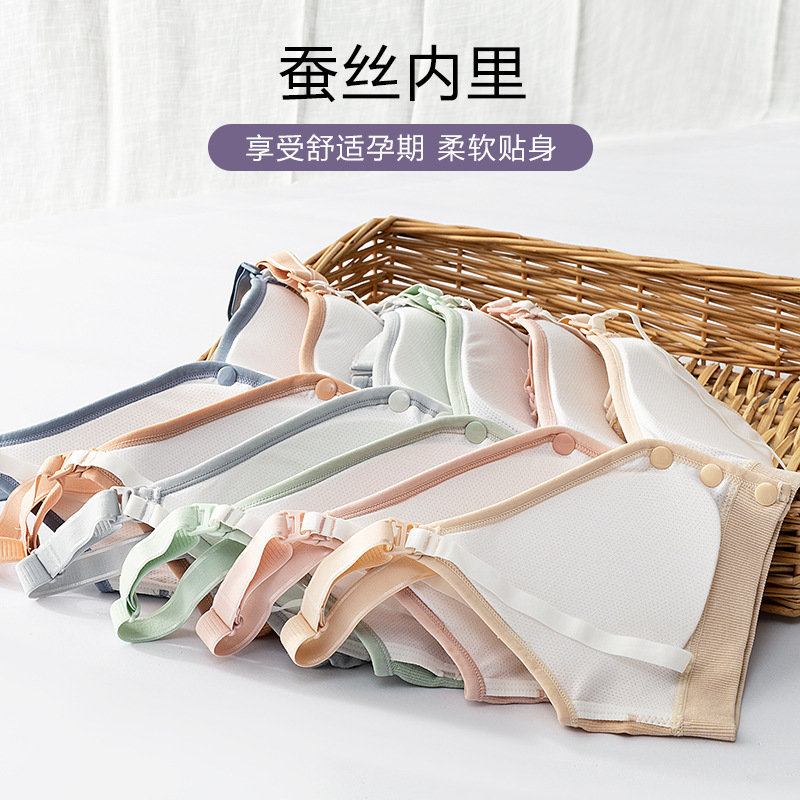 Factory Rimless Lactation Underwear Push-Up Seamless Sexy Front Buckle Vest Women's Seamless Large Size Postpartum Pregnant Women's Bra