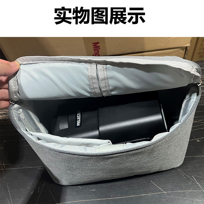Projector Cosmetics Bag Hy320P300 Projector Screen Portable Oxford Cloth Soft Bag Projector Cosmetics Bag
