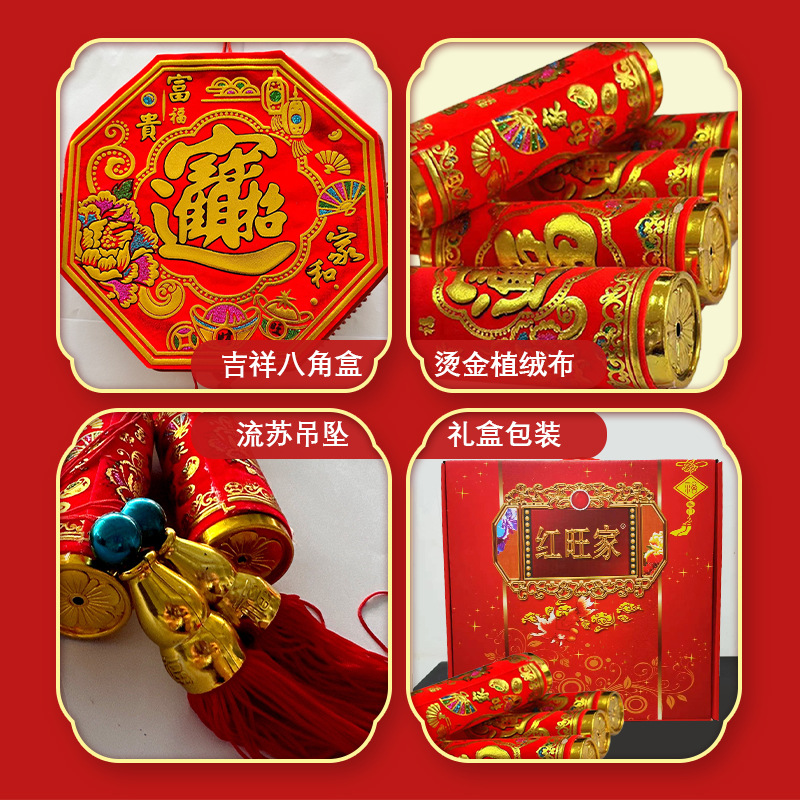 Electronic firecrackers super loud simulation charging plug electric high volume wedding firecrackers firecrackers remote control spring festival New Year factory direct sales