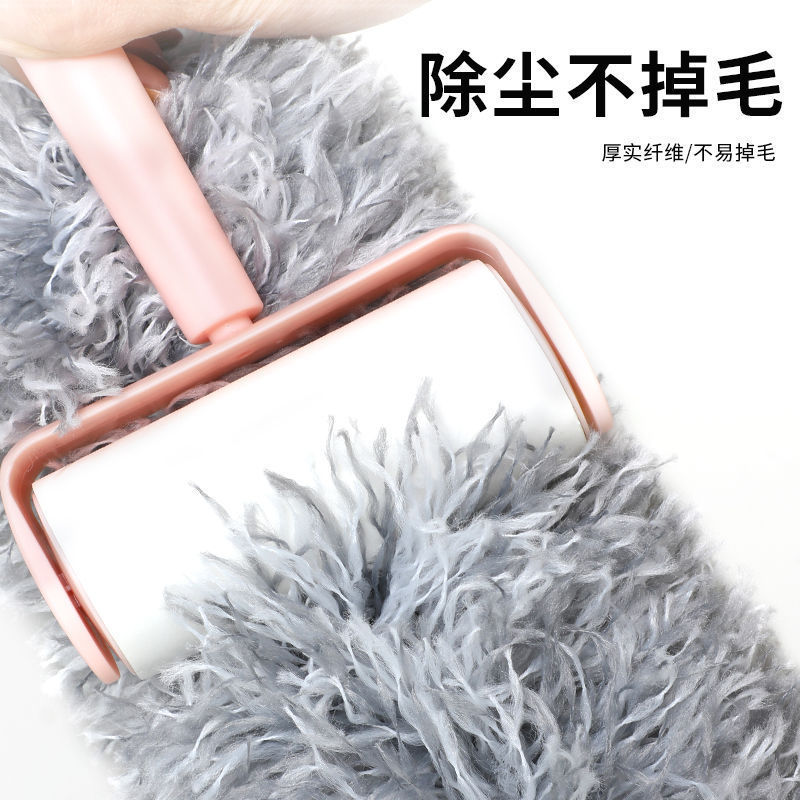 Feather Duster Household Dust Cleaning Ceiling Dust Duster Sweeping Cleaning Artifact Longer Telescopic Dust Duster
