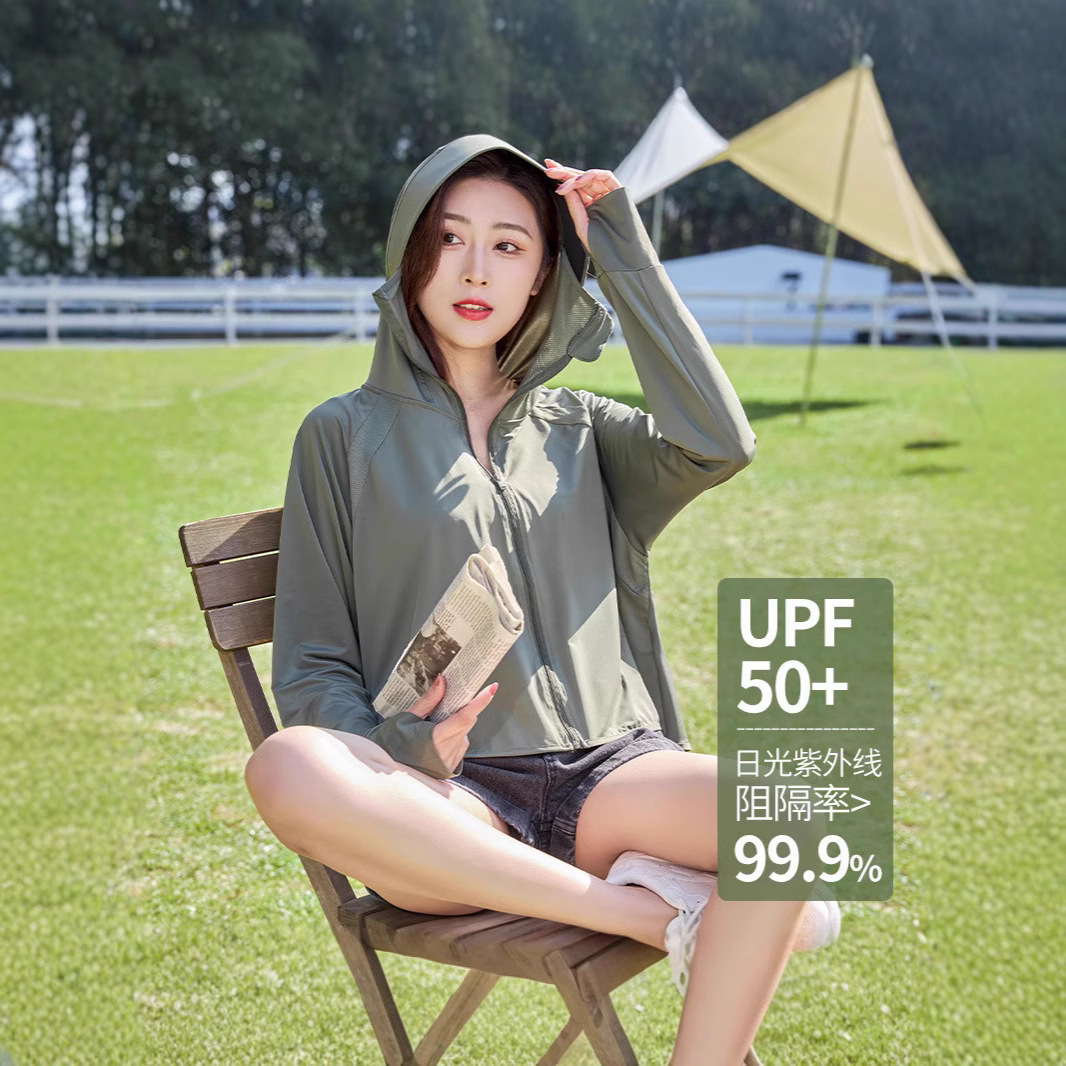 Женская летняя одежда из винила с защитой от солнца, дышащий анти-УФ шаль, уличный стиль, защита от солнца