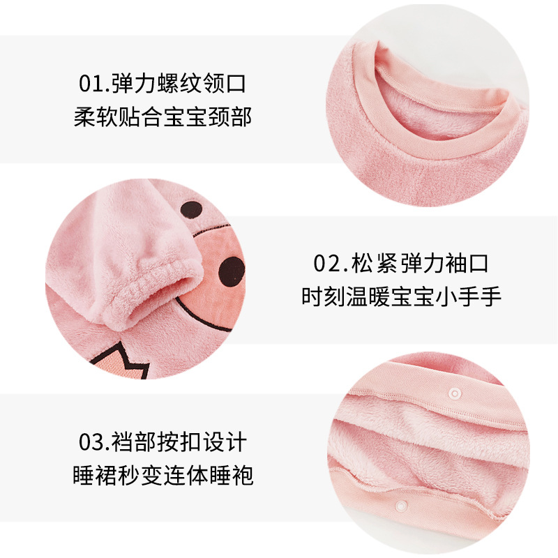 Baby flannel padded nightgown children's winter warm one-part pajamas 3.4.5.6 years old children's nightgown wholesale