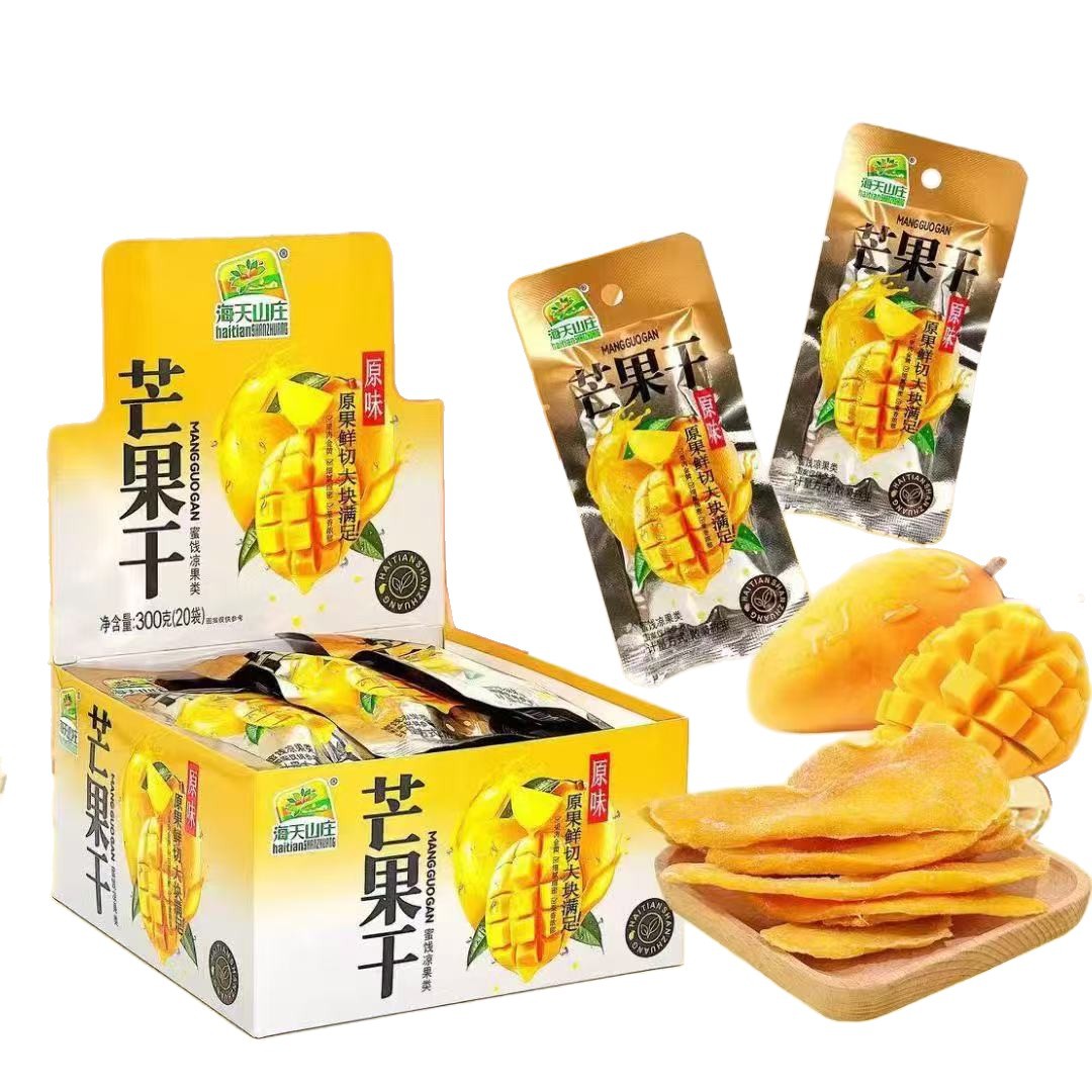 Haitian Shanzhuang Dried Mango Original Sweet and Sour Preserved Fruit Nostalgic Leisure Snack Afternoon Tea Individually Packaged