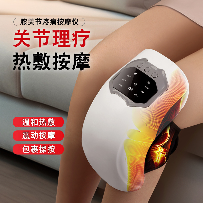 Новый беспроводной массажер для коленей с красным светом и подогревом, физиотерапевтический прибор для старых холодных ног, горячий компресс, массажная подушка для коленей