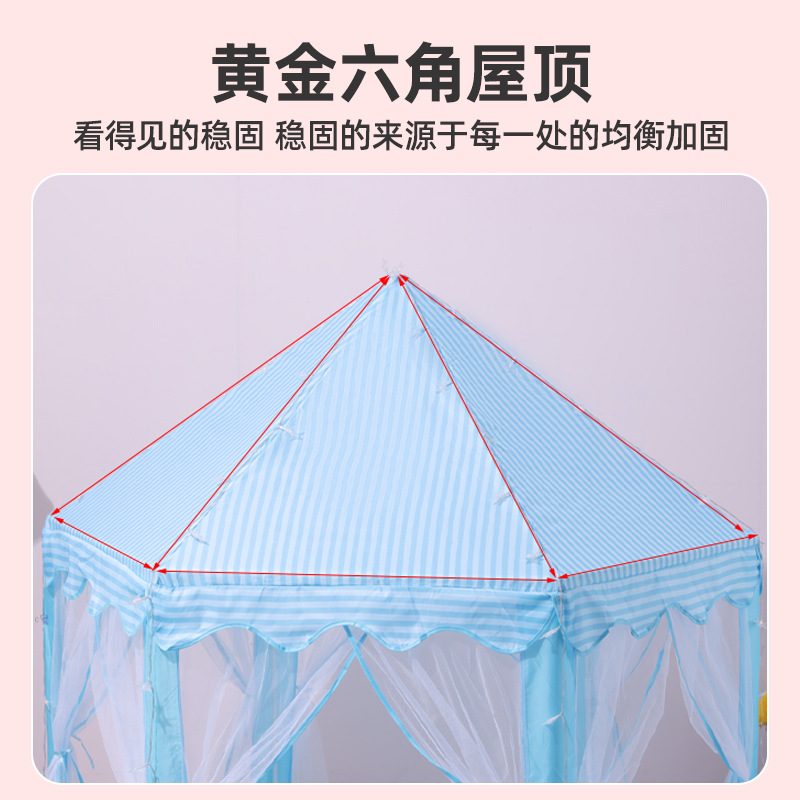 Cross-border Kidsren's Tent Indoor Mesh Hexagonal Castle Toy House Princess Game Baby Crawling Beach Tent Wholesale