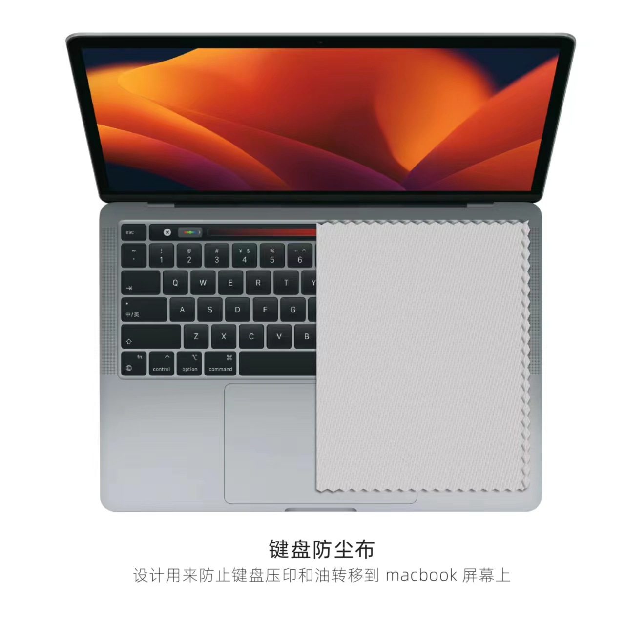 Suitable for Apple macbook pro1614 keyboard dust cloth air pro13 screen cleaning dust fiber cloth