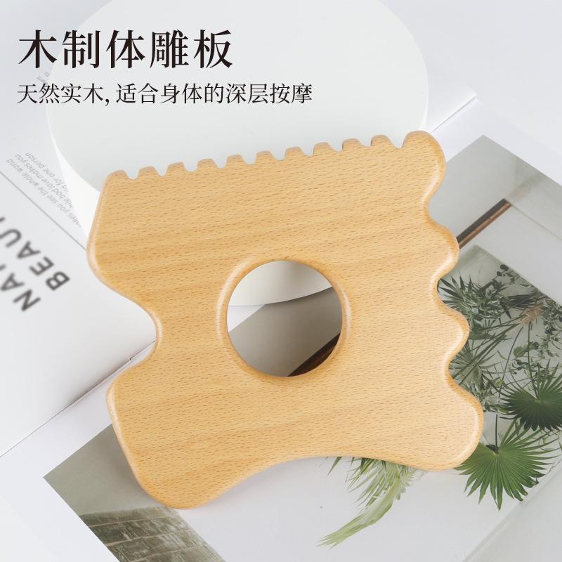Таблетки для скребка для лица, спины и шеи, из бука, для массажа всего тела, с роликами для акупунктуры