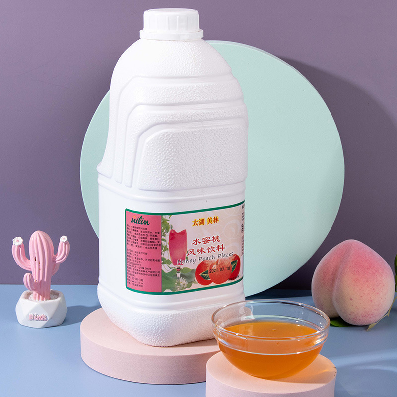 Taihu Meilin Peach Drink Thick Syrup Non-Concentrated Juice Milk Tea Shop Commercial Peach Pulp Peach Jam