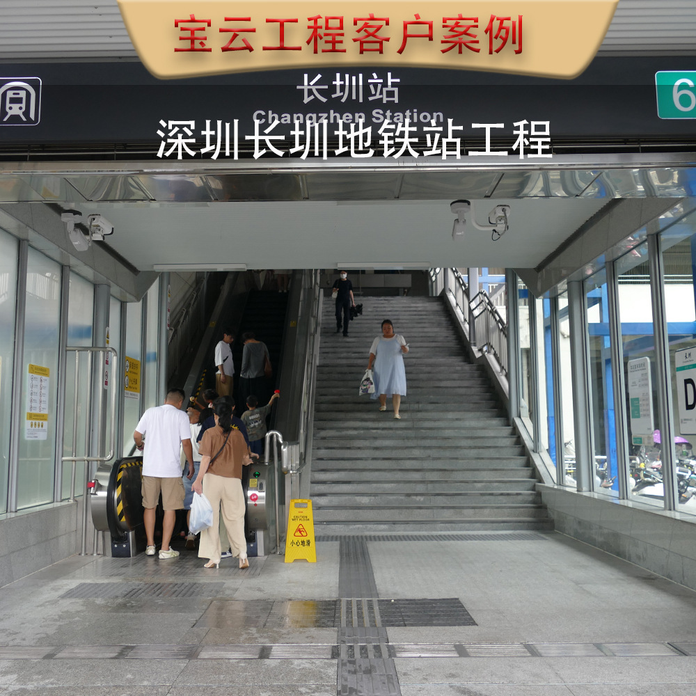 Manufacturer Wholesale Granite Artificial Stone Baroque Gold Home Marble Large Slab Stone Shopping Mall Engineering Wall Stone