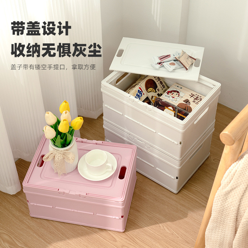 Складная многофункциональная коробка для хранения, многоцветная, для закусок, настольная, универсальная