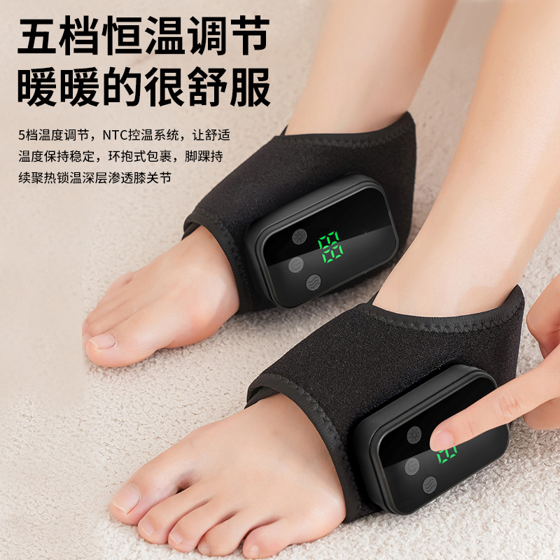 New Electric Heating Ankle Protection Hot Compress Ankle Massager Rechargeable Heating Vibration Physiotherapy Foot Massager Wholesale
