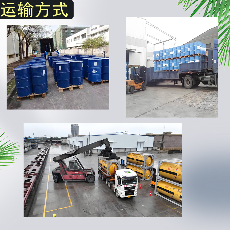 Spot Supply of Nickel Hydroxide Industrial Grade Catalyst Electroplating Raw Materials for Sale Starting from 1kg Nickel Hydroxide