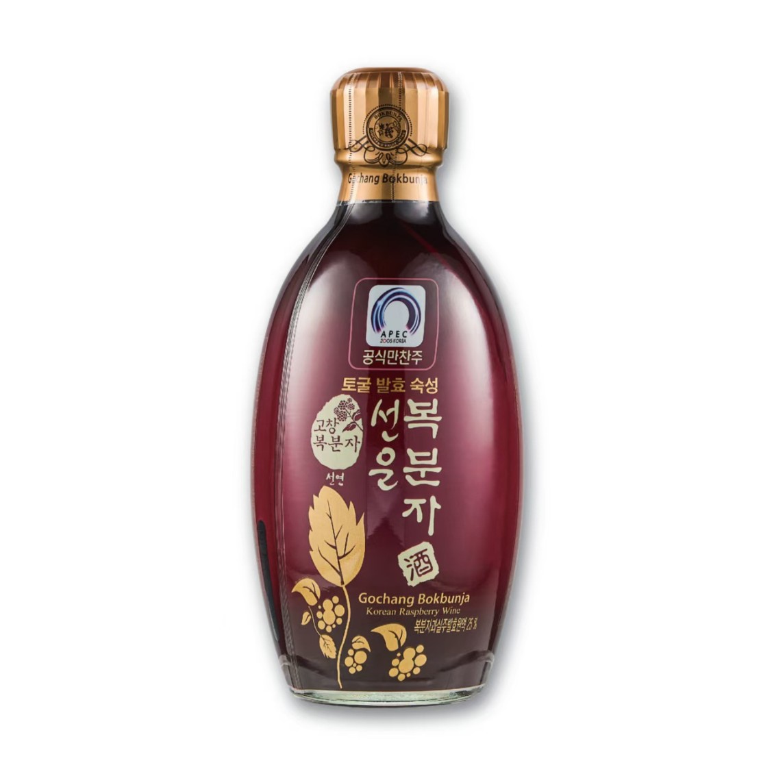 Korean Imported Zen Cloud Raspberry Wine, Fermented in a Traditional Korean Style, 375ml, Light Fragrance