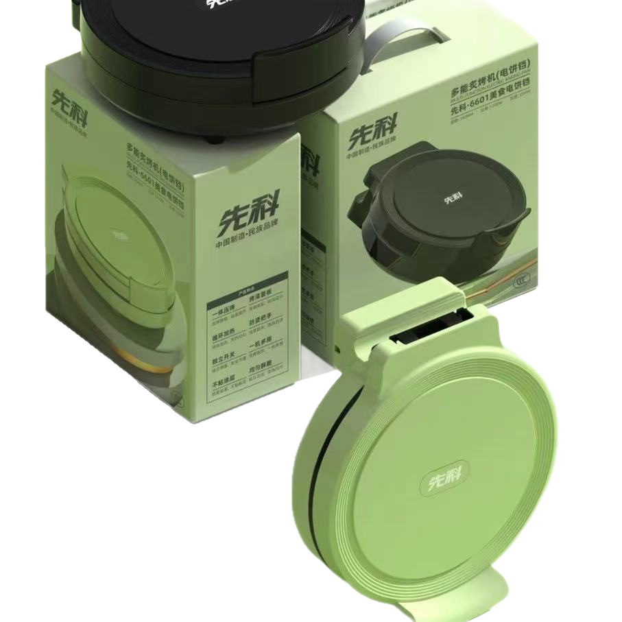 Xianke Electric Pancake Pan Household Double-Sided Heating Pancake All-In-One Suspended Frying Machine Multi-Functional Pancake Grilling Machine