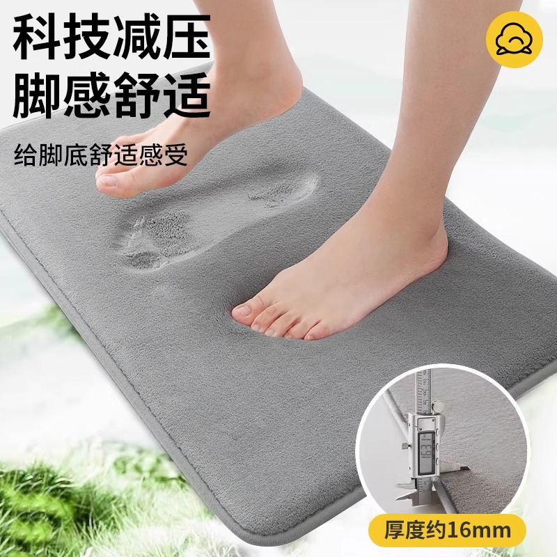 Cartoon Diatom Mud Bathroom Floor Mats, Household Stain-Resistant and Wear-Resistant Bathroom Door Mats, Water-Absorbent, Quick-Drying, Non-Slip, Cute Foot Mats