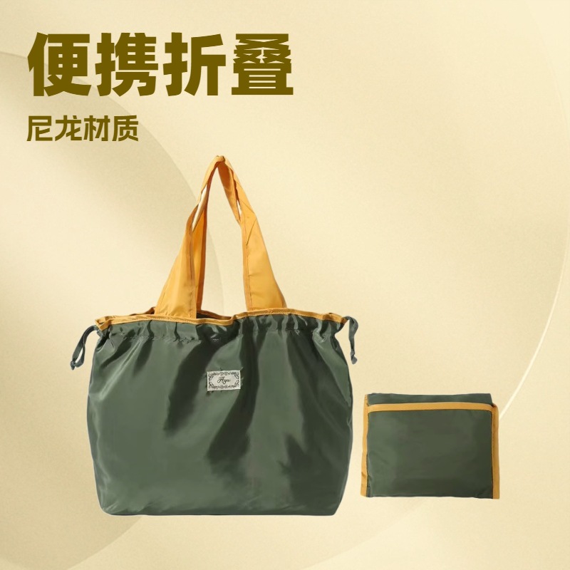 Сумка для покупок с водоотталкивающей тканью, экологичная, с завязками