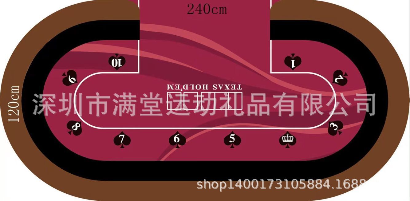 Dezhou Bai Jiale Entertainment Table