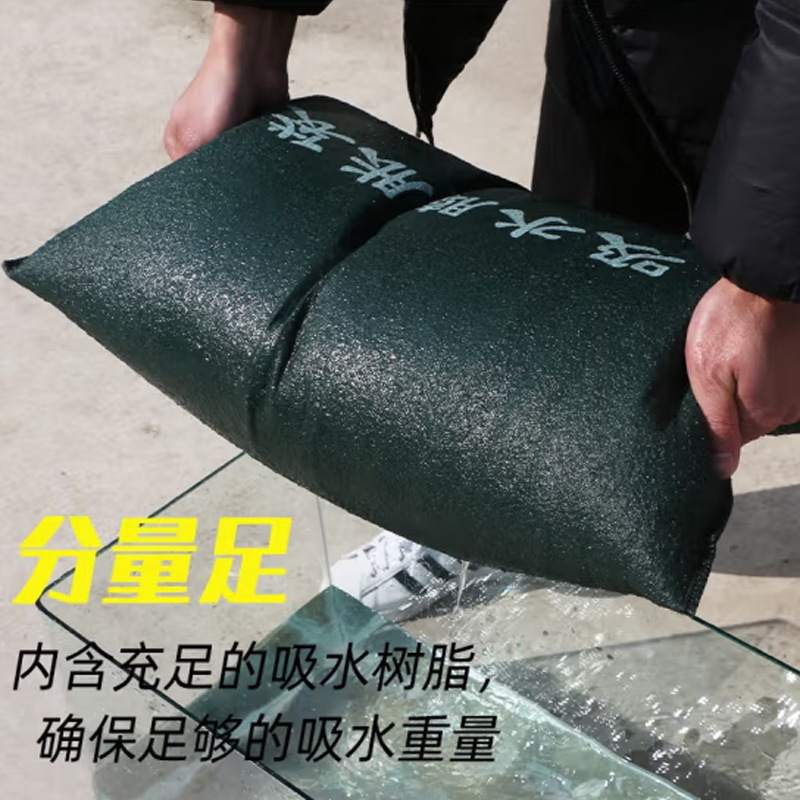 Оптовые материалы для контроля наводнений, мешок для блокировки воды в подземном гараже торгового центра, песчаный мешок для контроля наводнений, нетканый водопоглощающий расширяющийся мешок