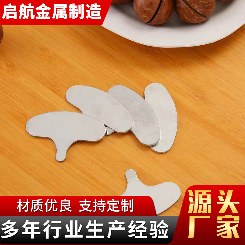 Pecan Shell Opener, Universal Macadamia Nut Opening Tool, Large Hazelnut Opener Processing