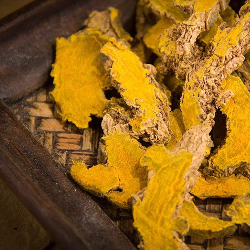 Turmeric Slices Chinese Herbal Medicine Turmeric Slices New Arrival Turmeric Farm Turmeric Slices 500g Free Shipping Genuine Free Grinding Powder